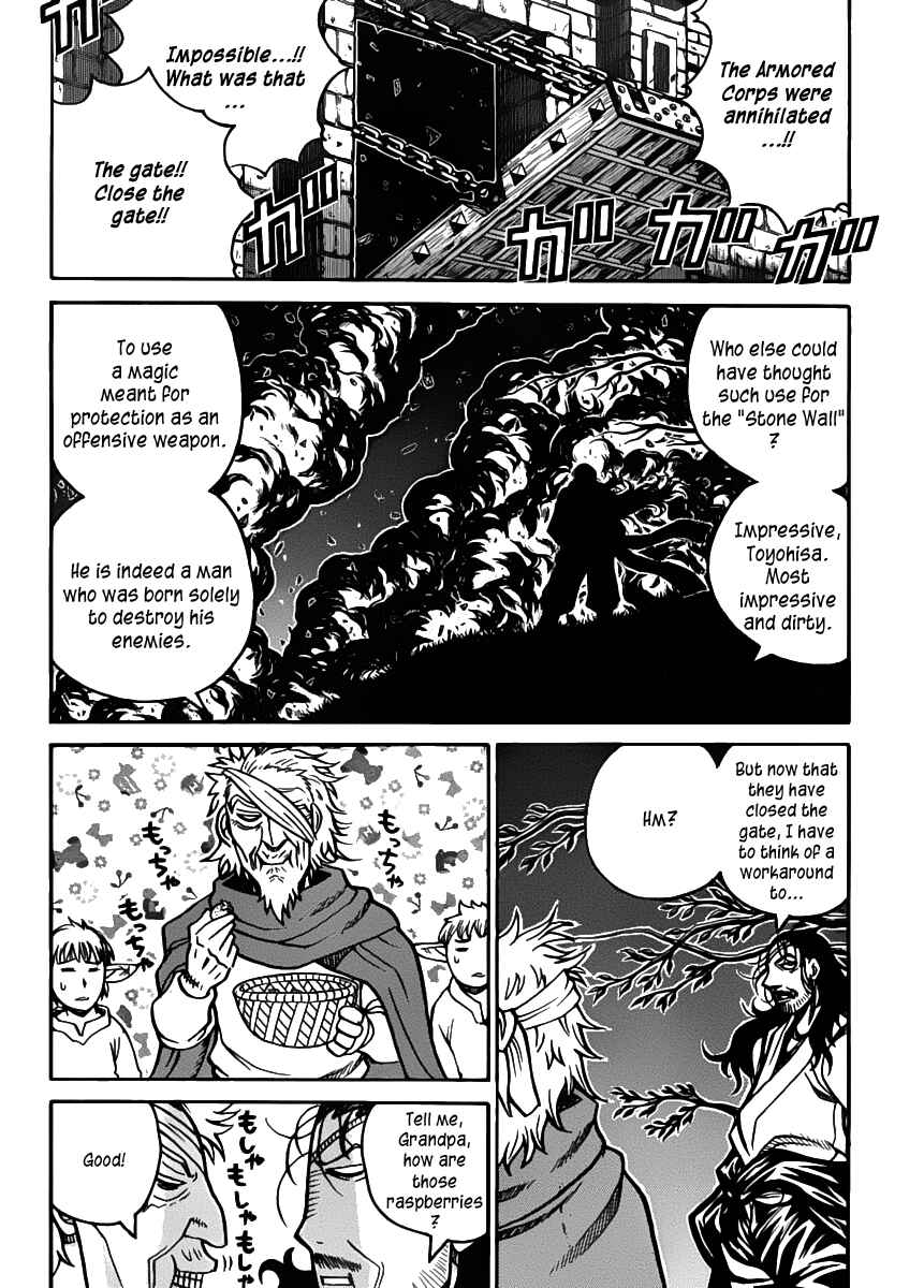 Page 2 Chapter 30 Drifters