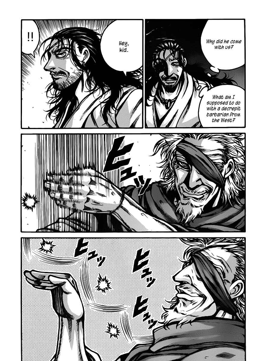 Page 3 Chapter 30 Drifters