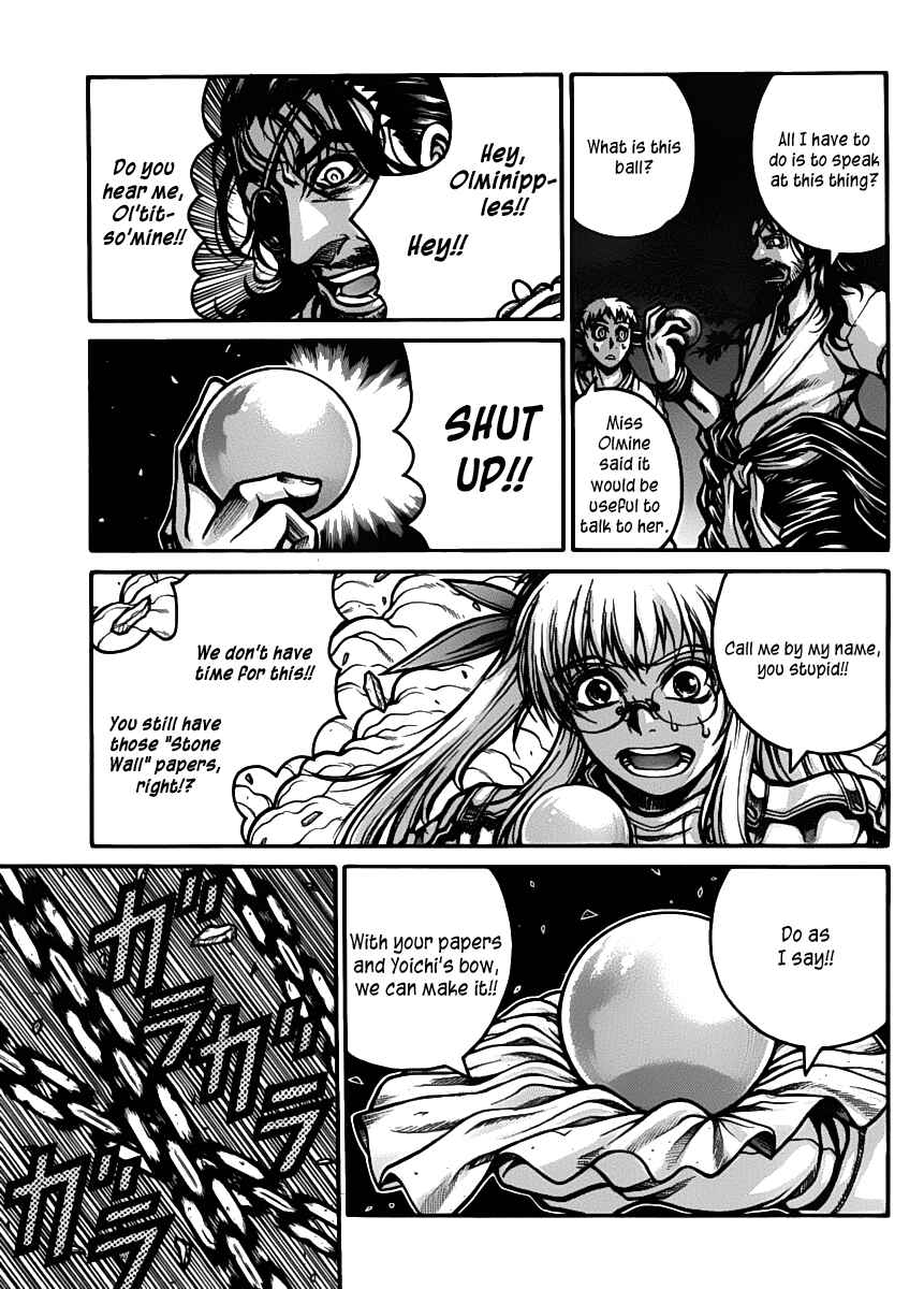 Page 5 Chapter 30 Drifters