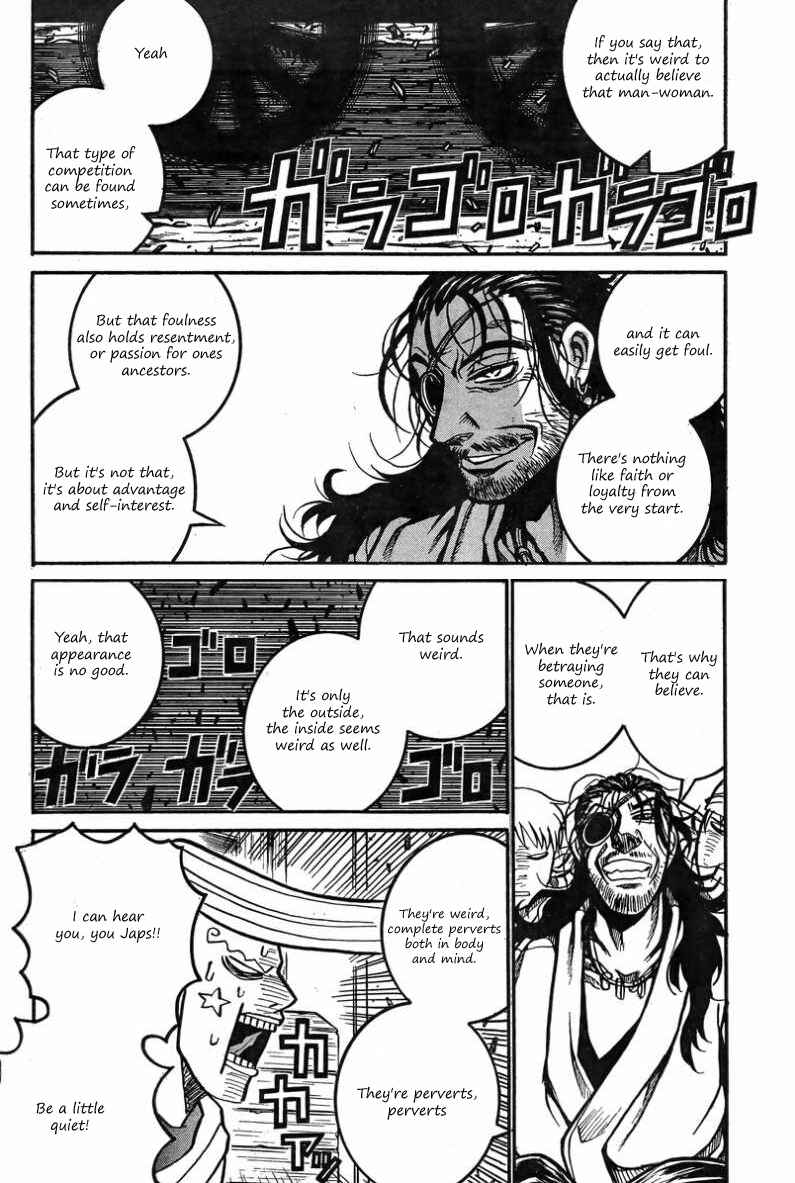 Page 16 Chapter 36 Drifters