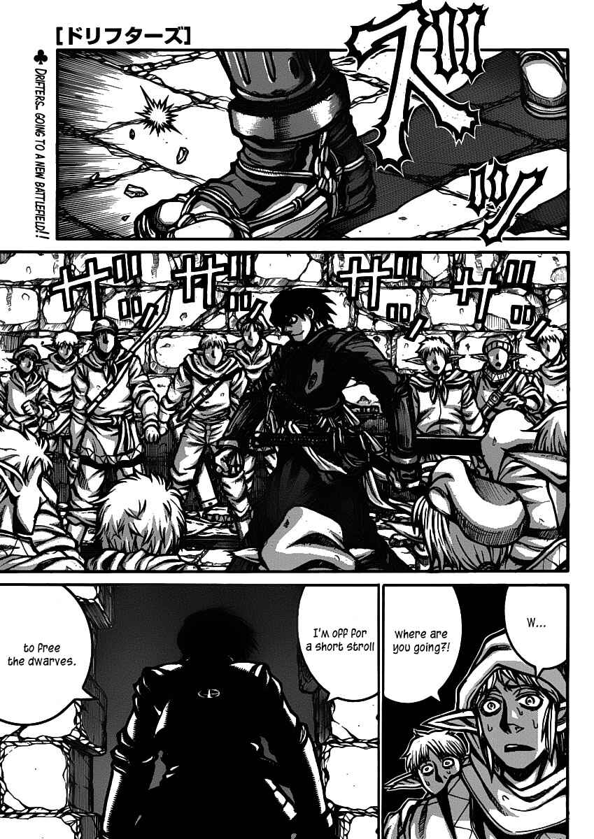 Page 2 Chapter 28 Drifters