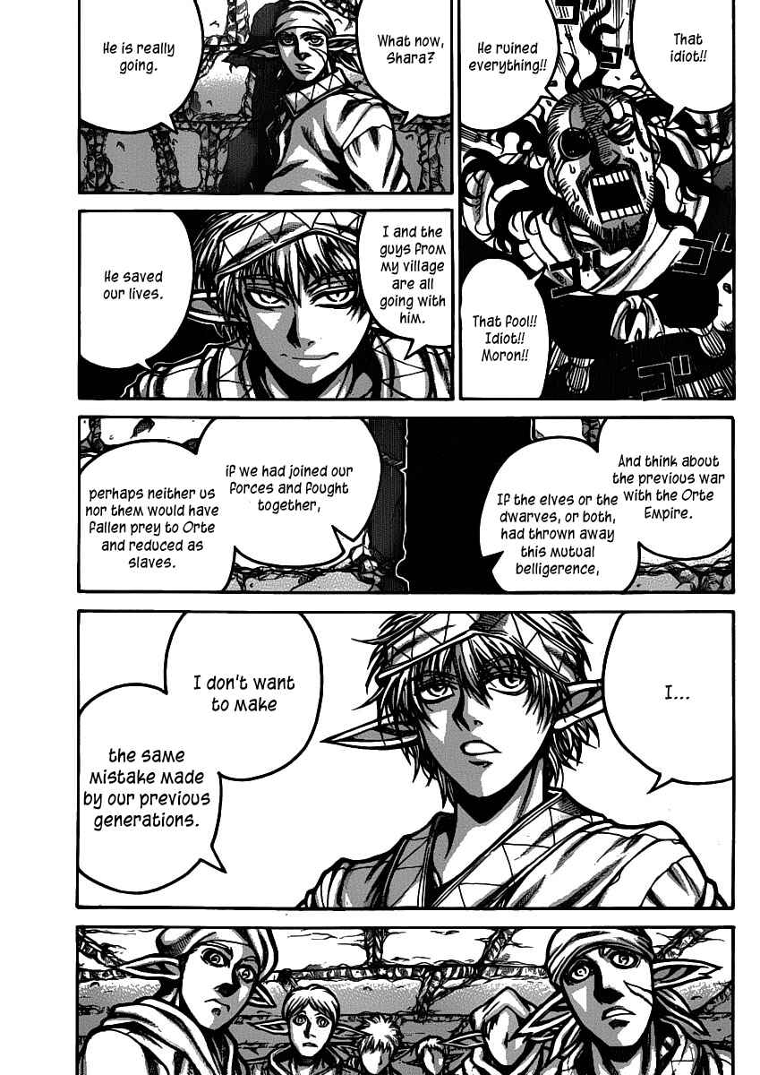 Page 4 Chapter 28 Drifters