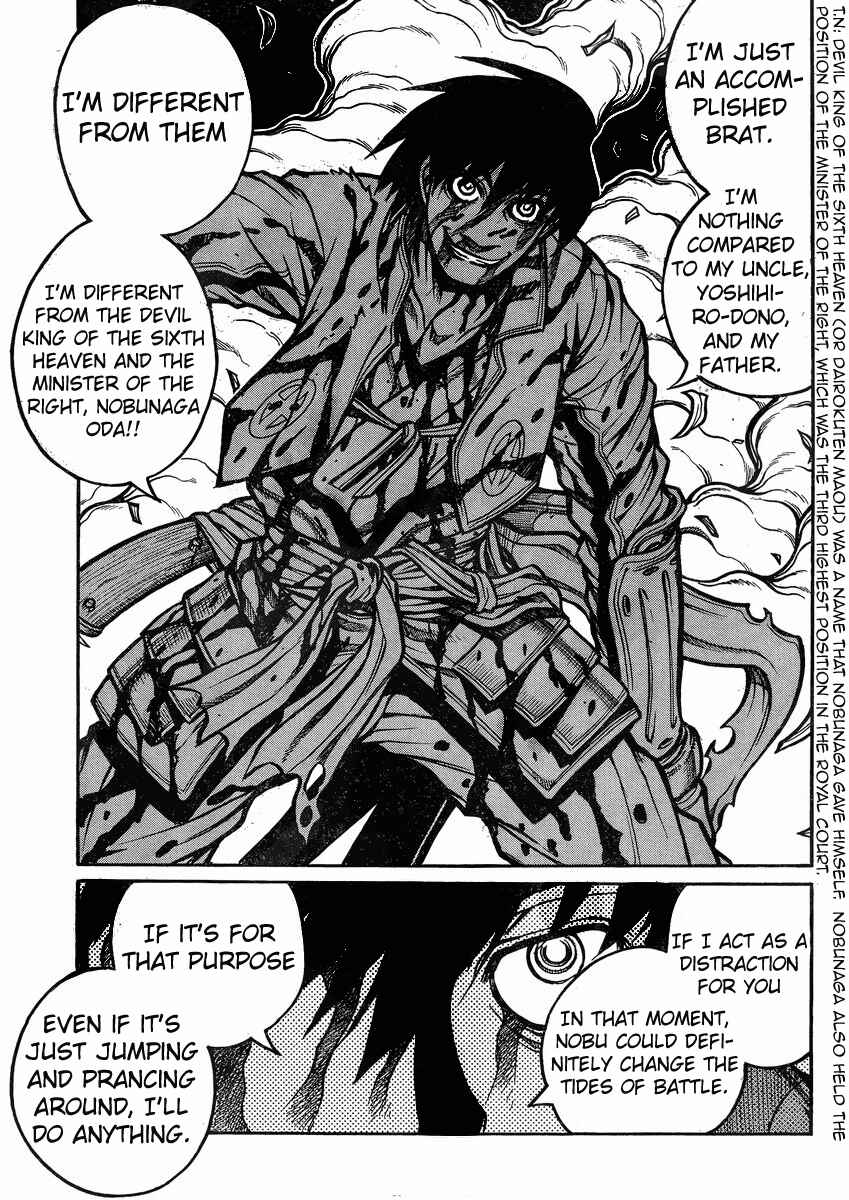 Page 22 Chapter 43 Drifters