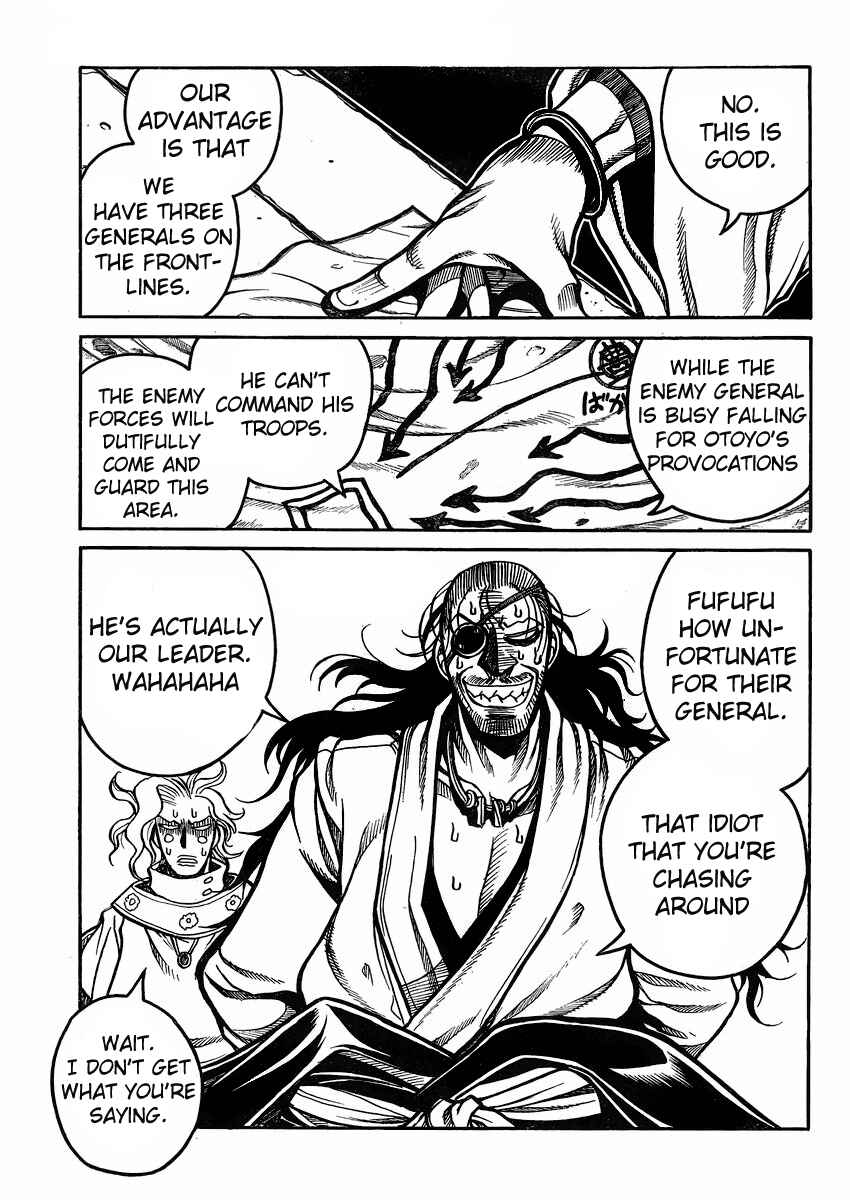 Page 14 Chapter 42 Drifters