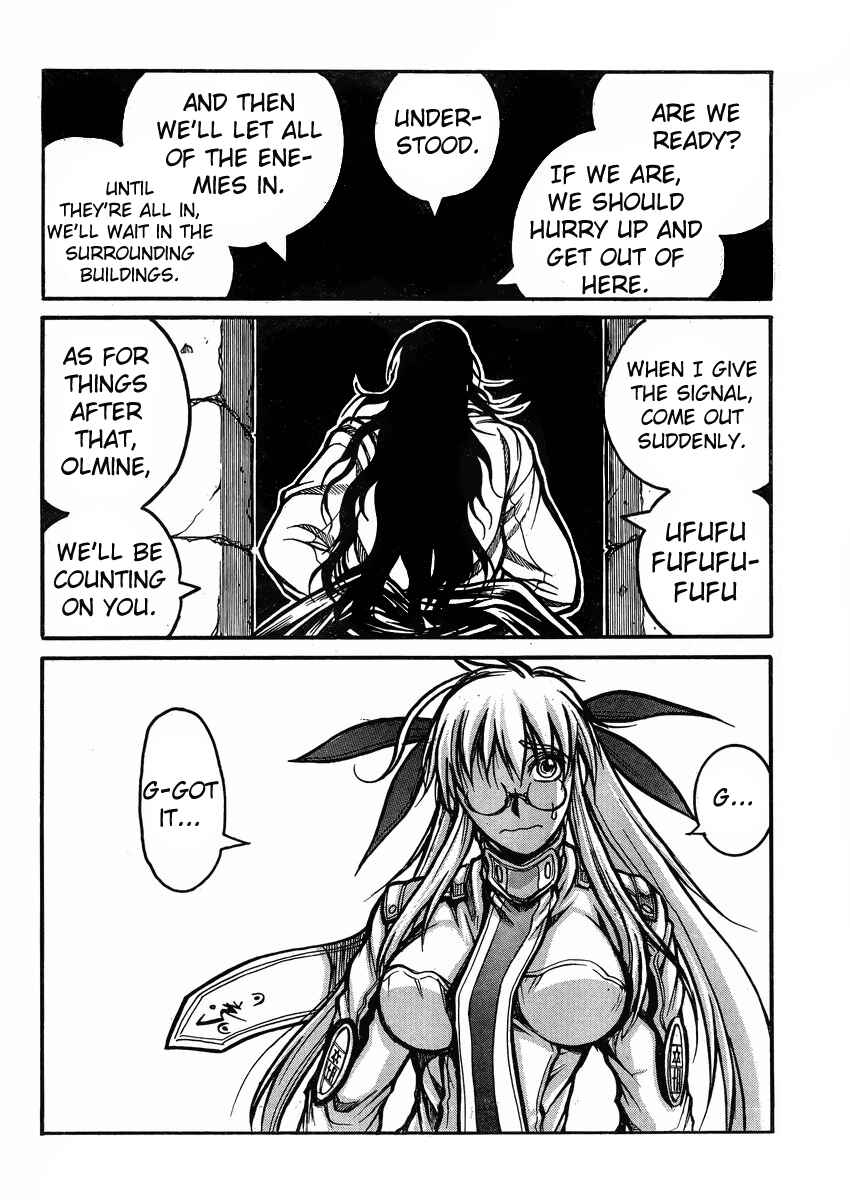 Page 15 Chapter 42 Drifters