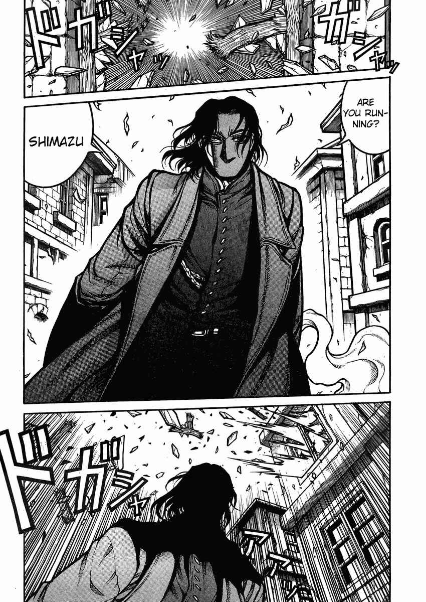 Page 3 Chapter 42 Drifters