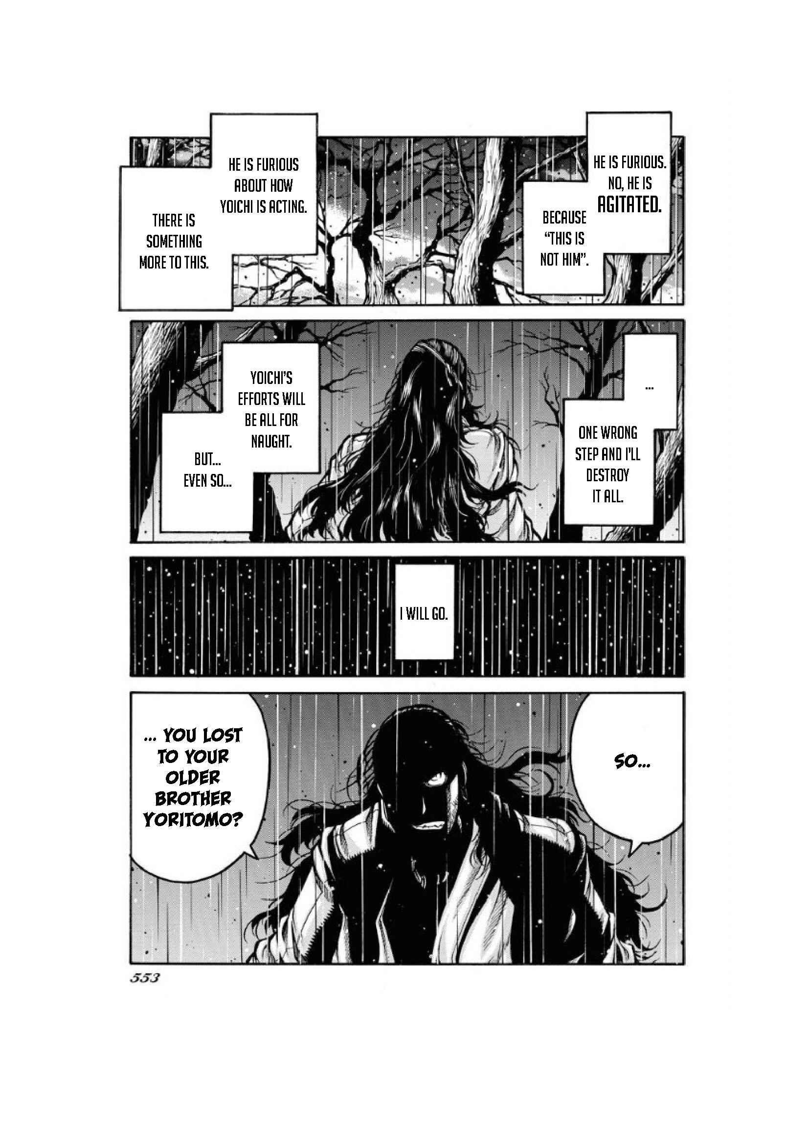 Page 12 Chapter 80 Drifters