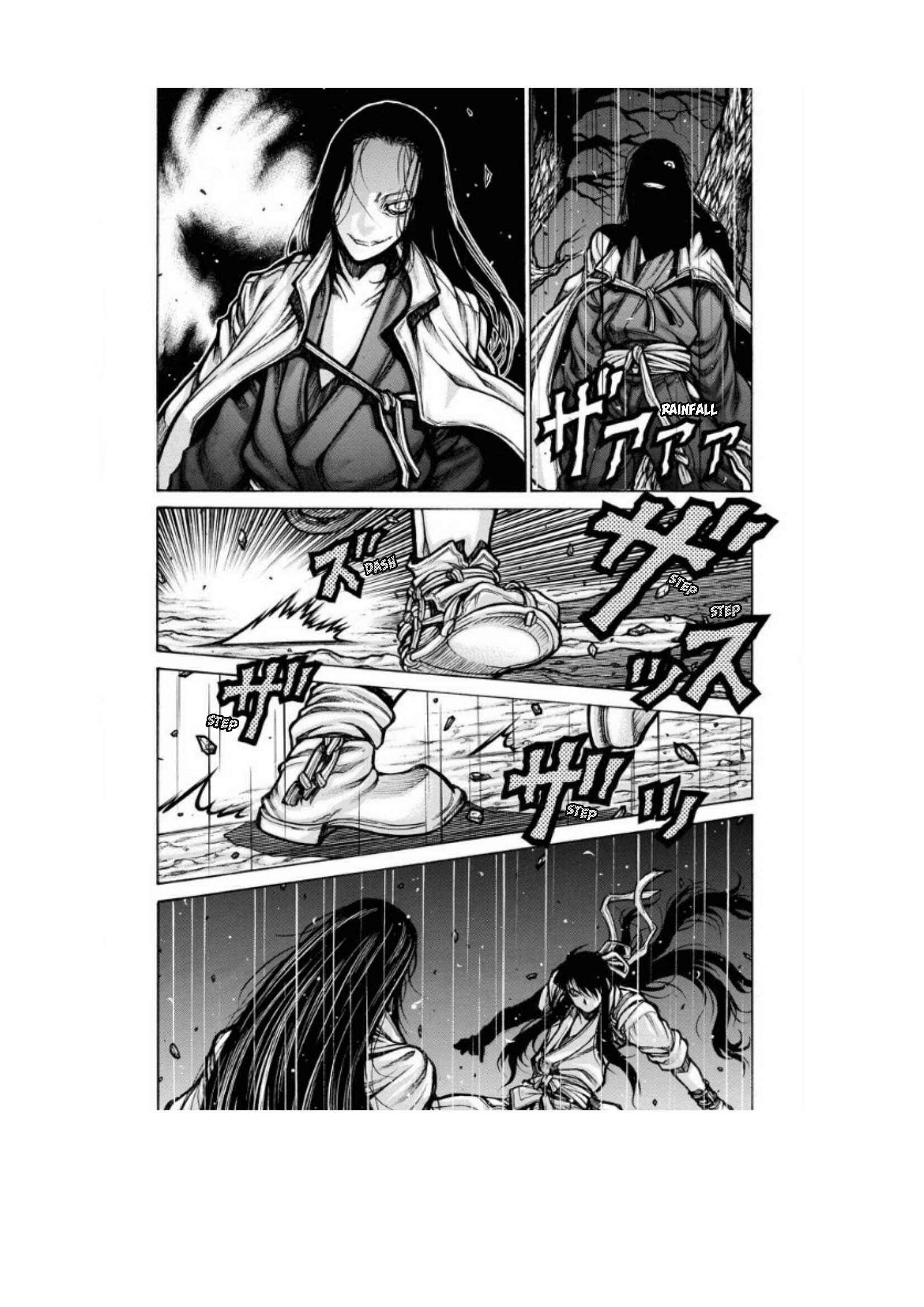Page 4 Chapter 80 Drifters