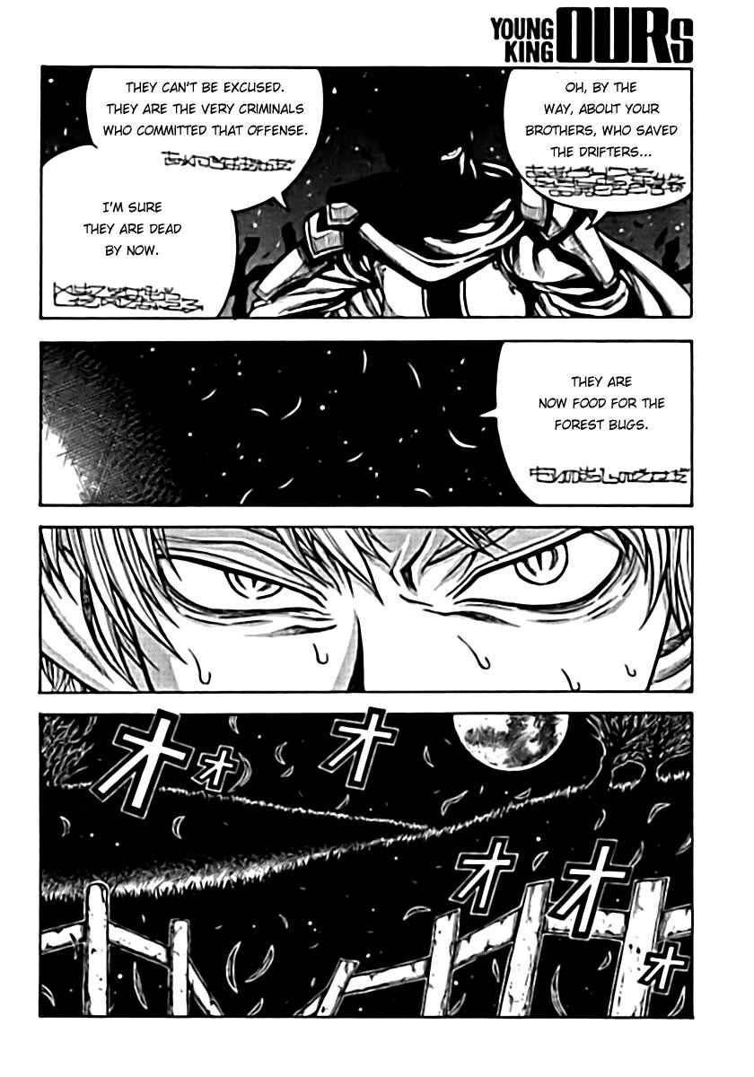 Page 10 Chapter 6 Drifters