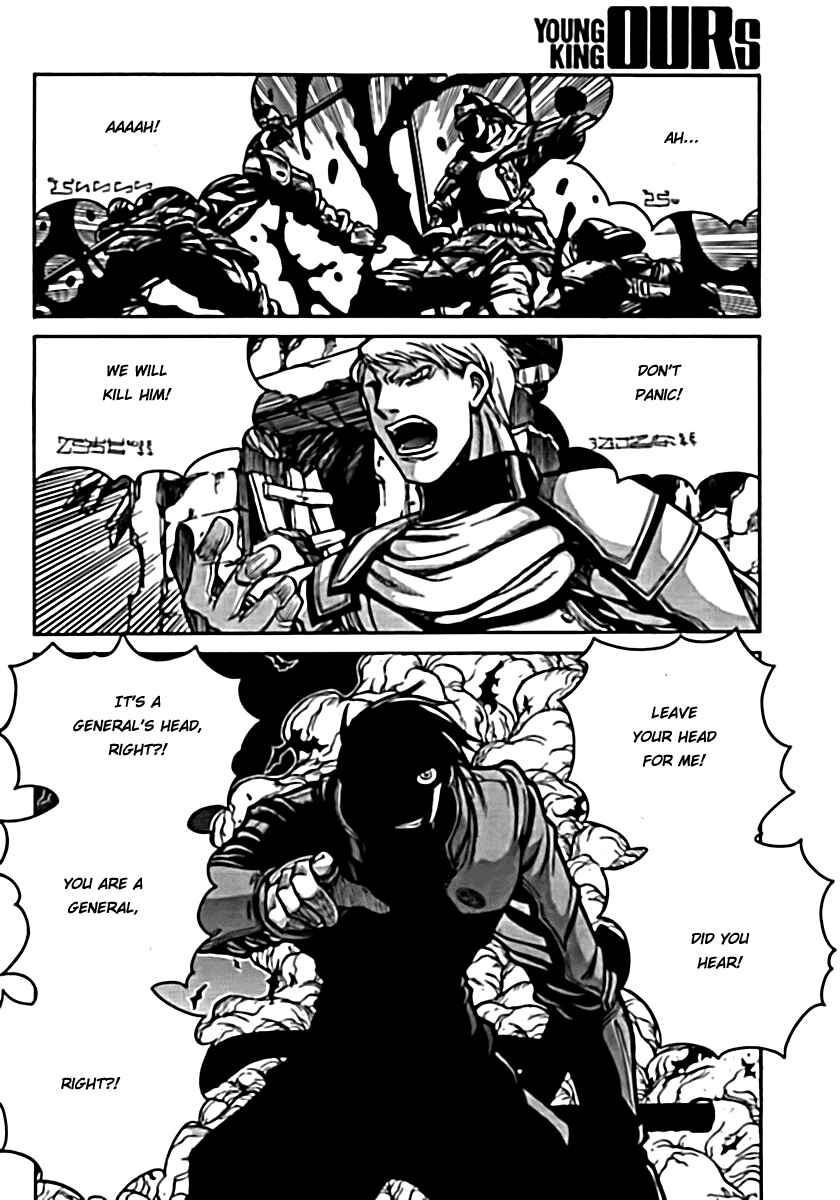 Page 18 Chapter 6 Drifters