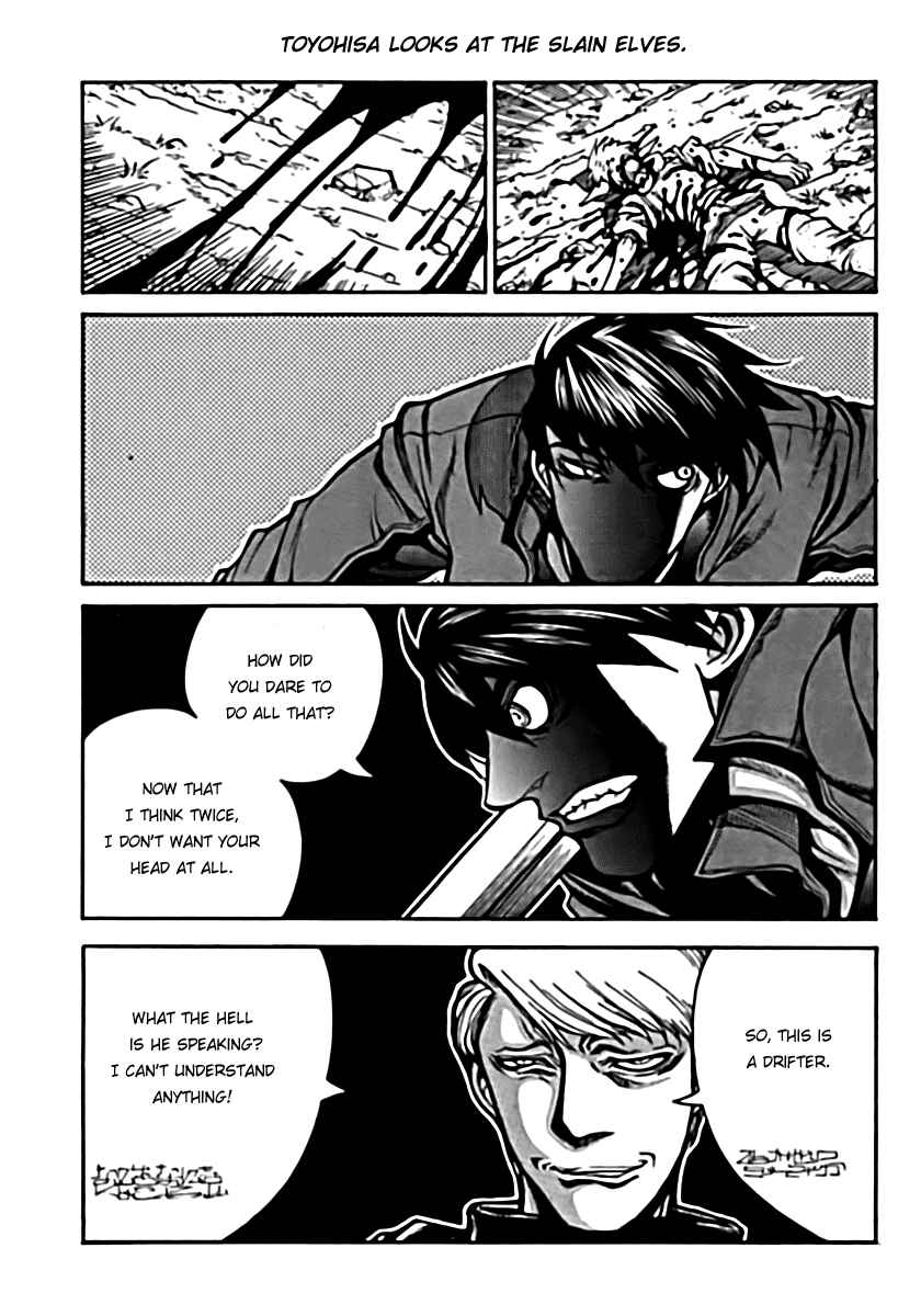Page 19 Chapter 6 Drifters