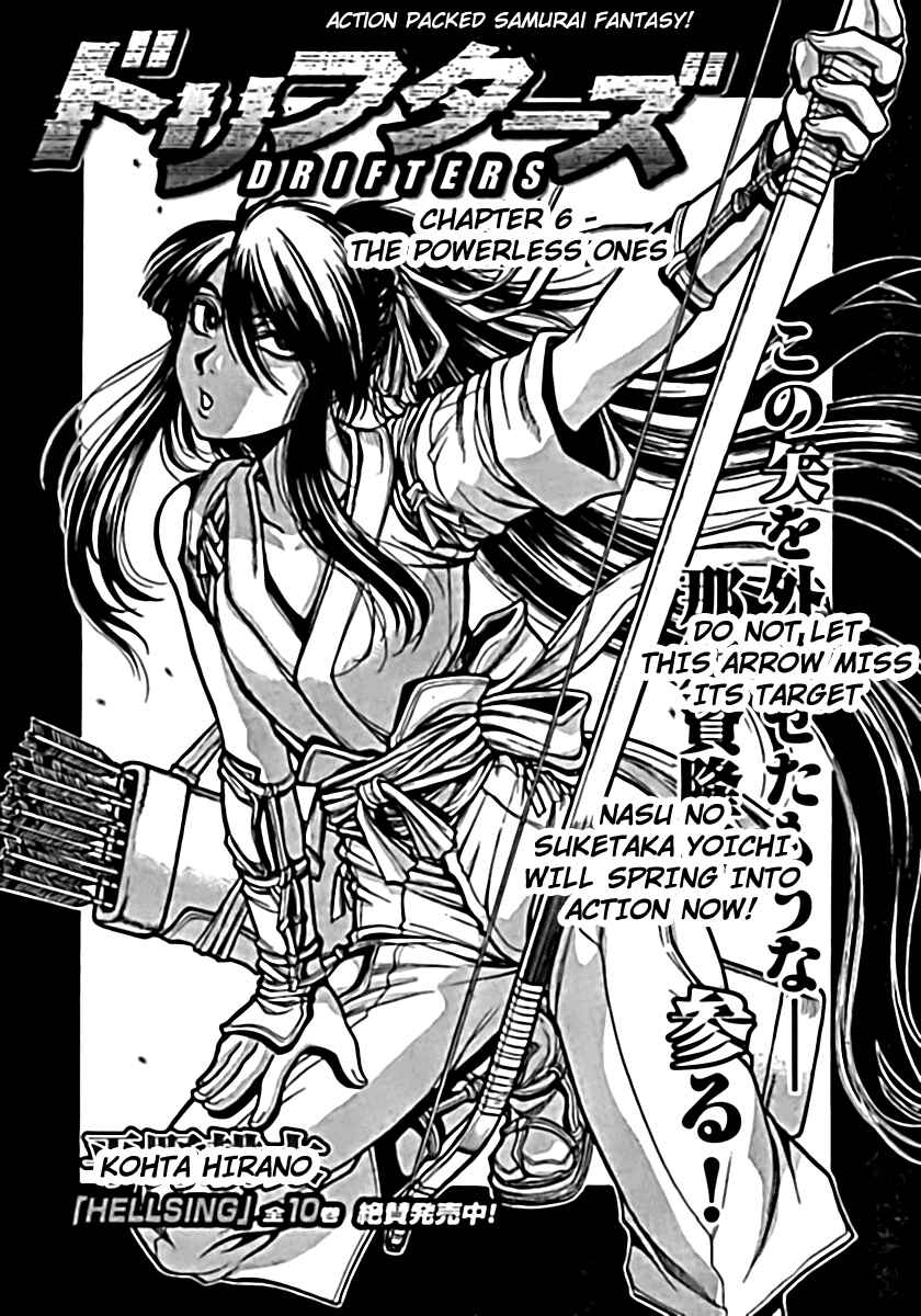 Page 2 Chapter 6 Drifters