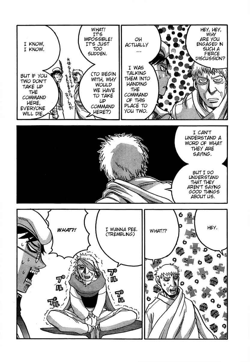 Page 12 Chapter 8 Drifters