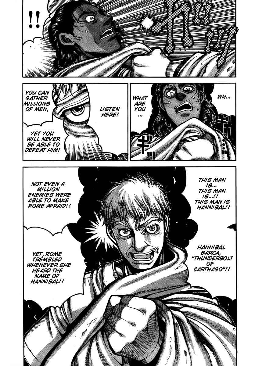 Page 15 Chapter 8 Drifters