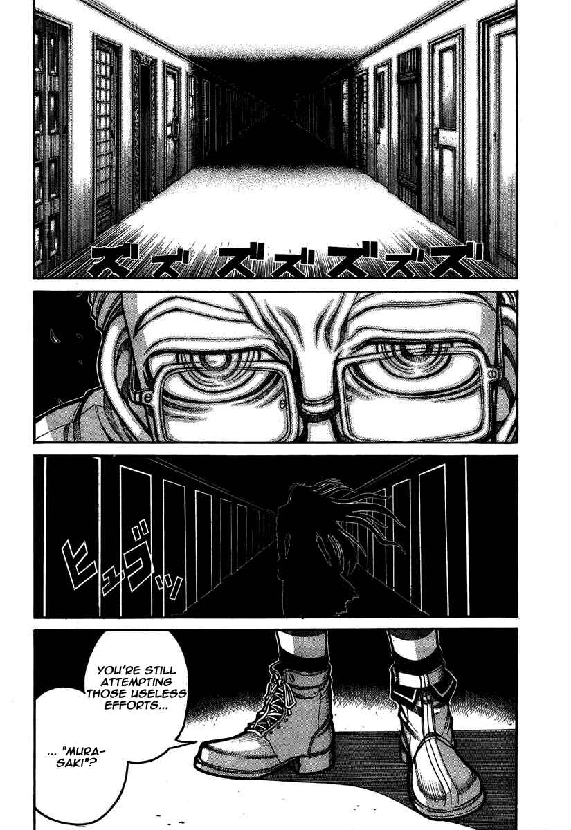 Page 2 Chapter 8 Drifters