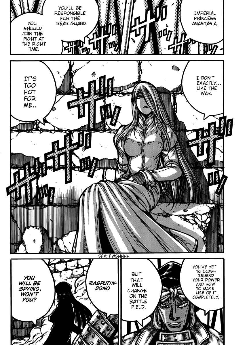 Page 10 Chapter 54 Drifters