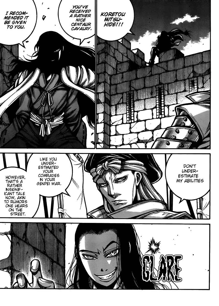 Page 7 Chapter 54 Drifters