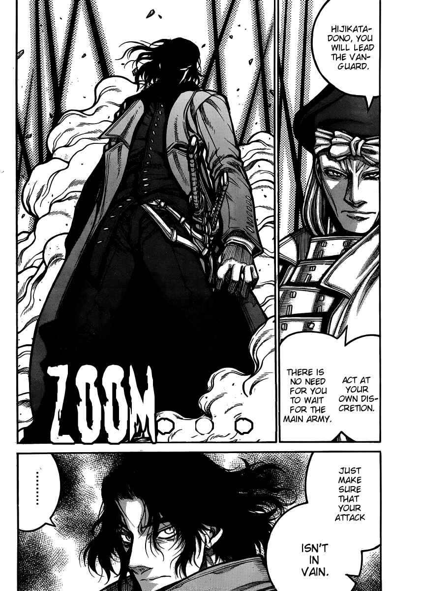 Page 8 Chapter 54 Drifters