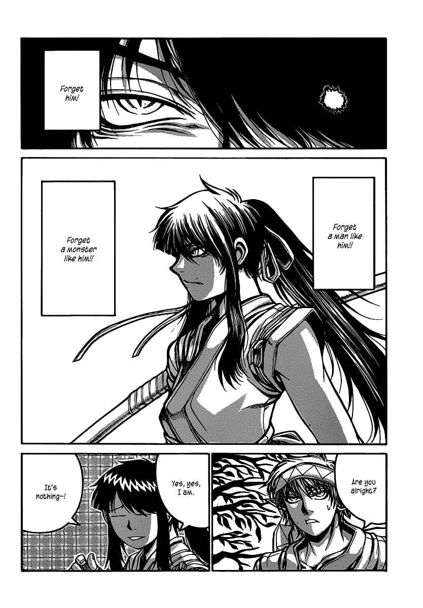 Page 17 Chapter 16 Drifters