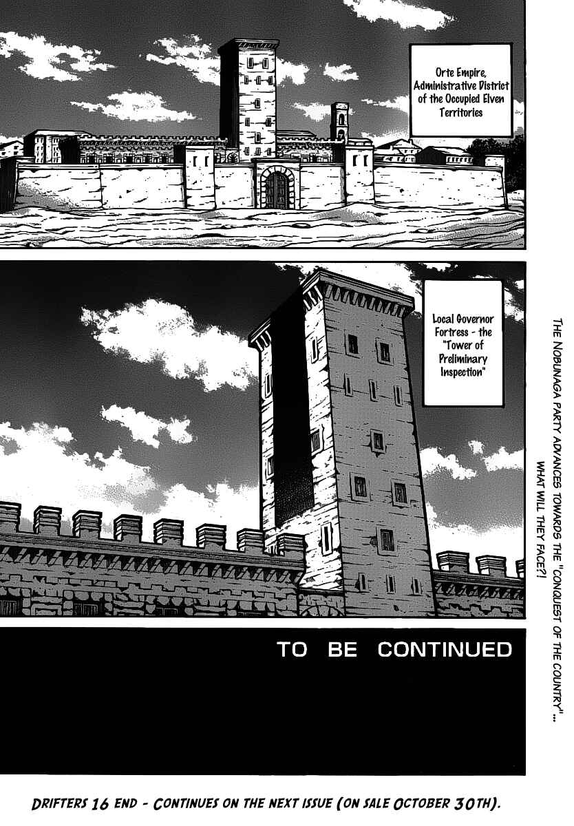 Page 19 Chapter 16 Drifters