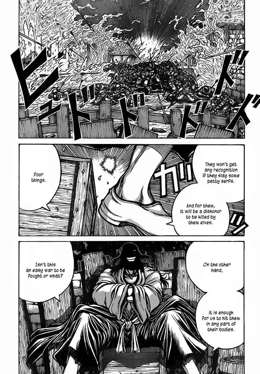 Page 4 Chapter 16 Drifters