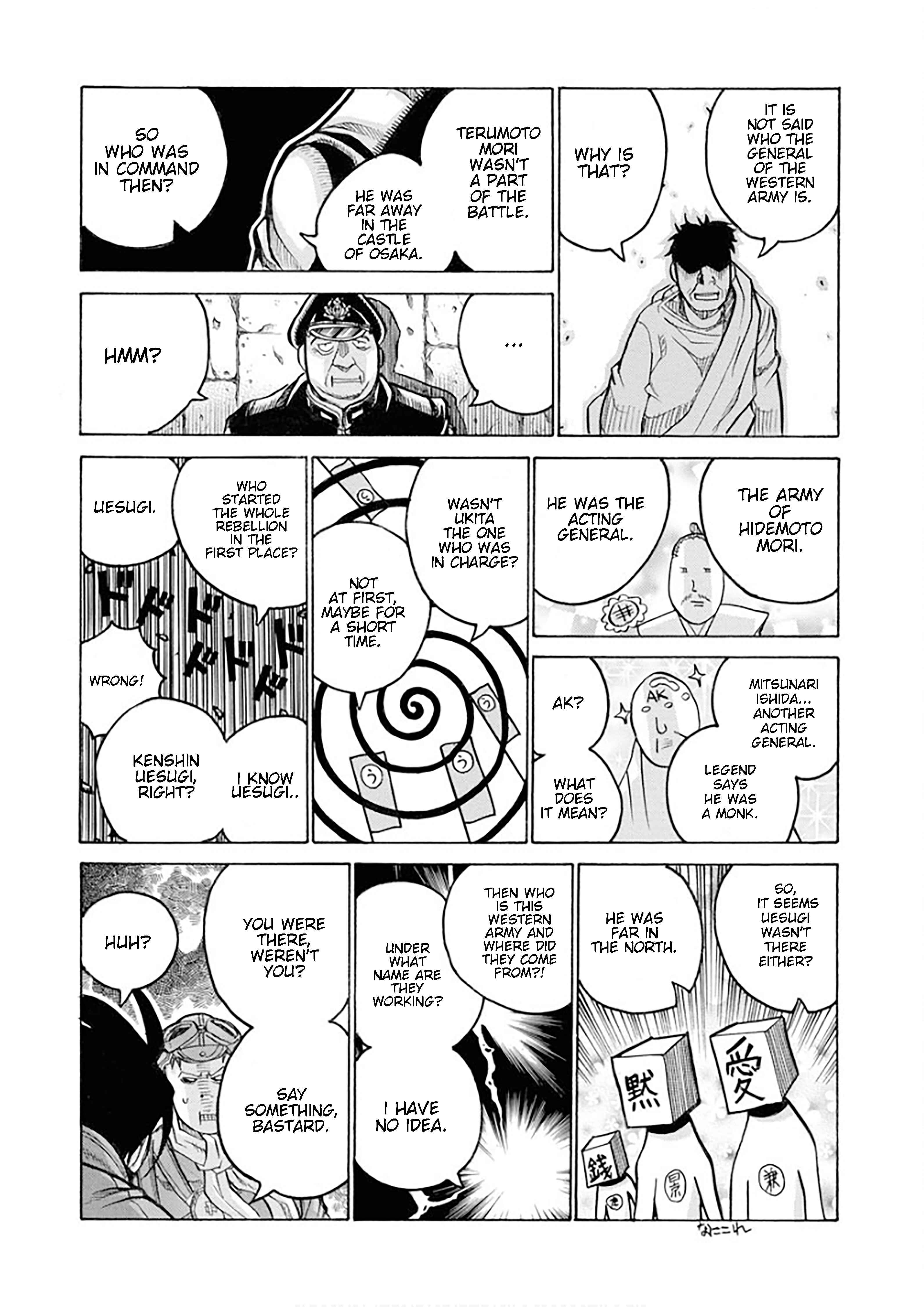 Page 15 Chapter 83 Drifters