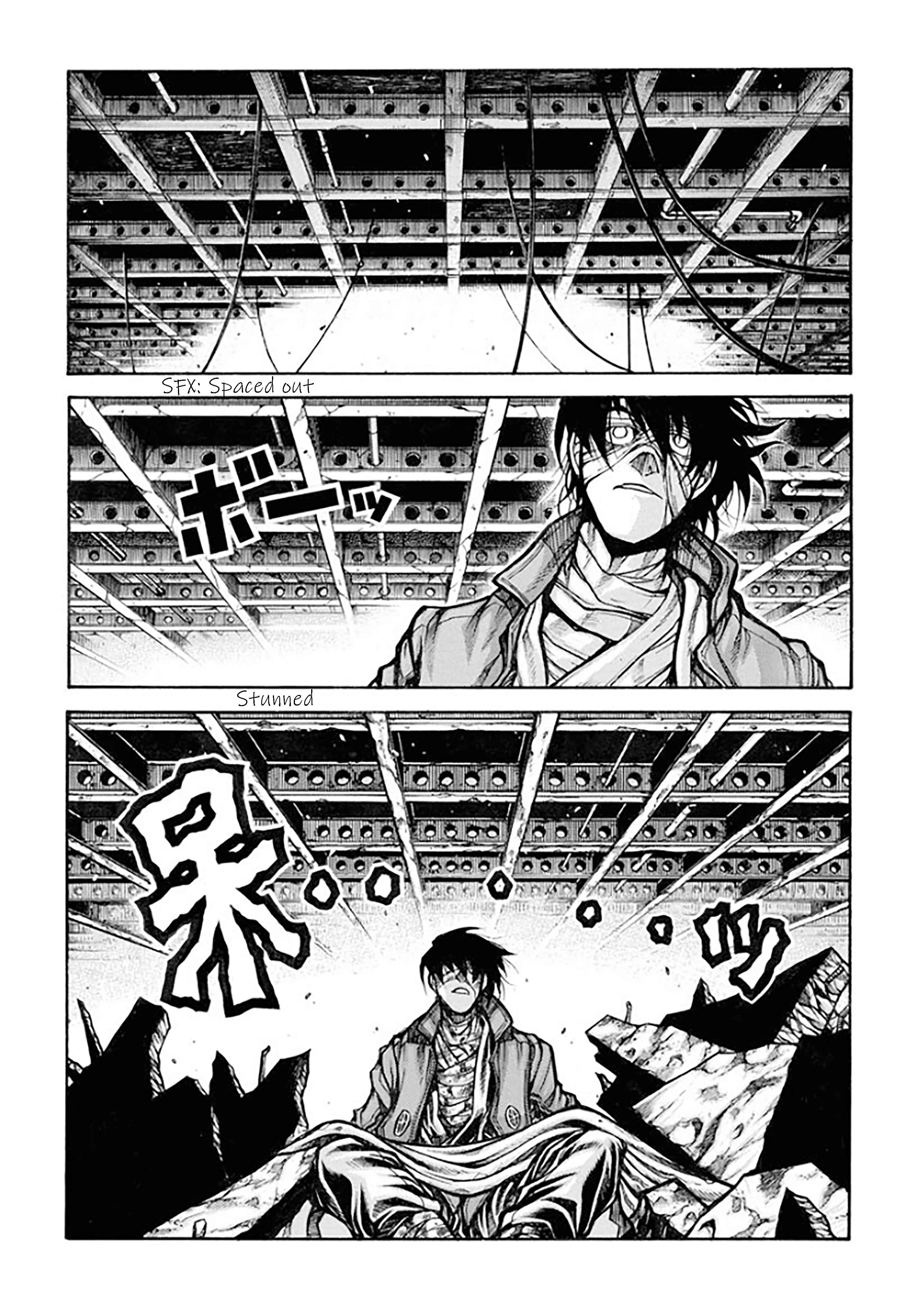 Page 3 Chapter 83 Drifters