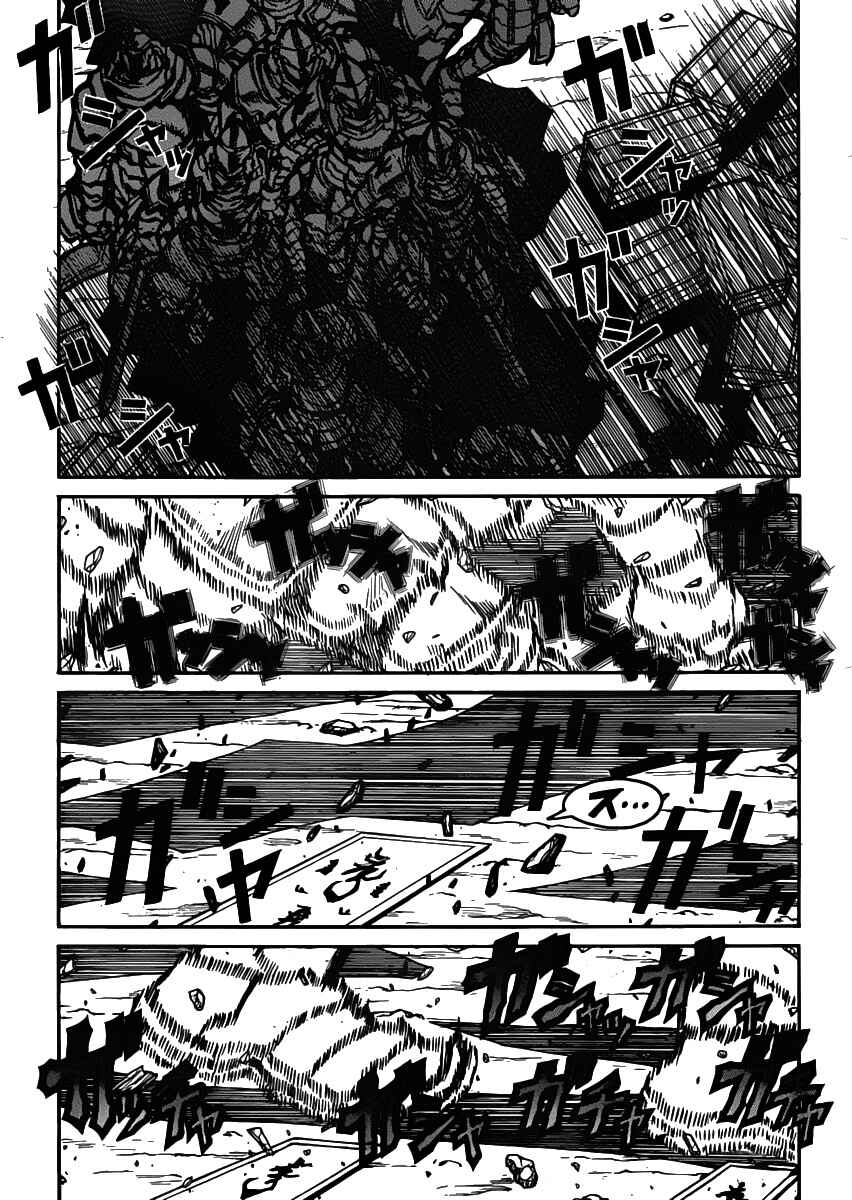 Page 15 Chapter 29 Drifters