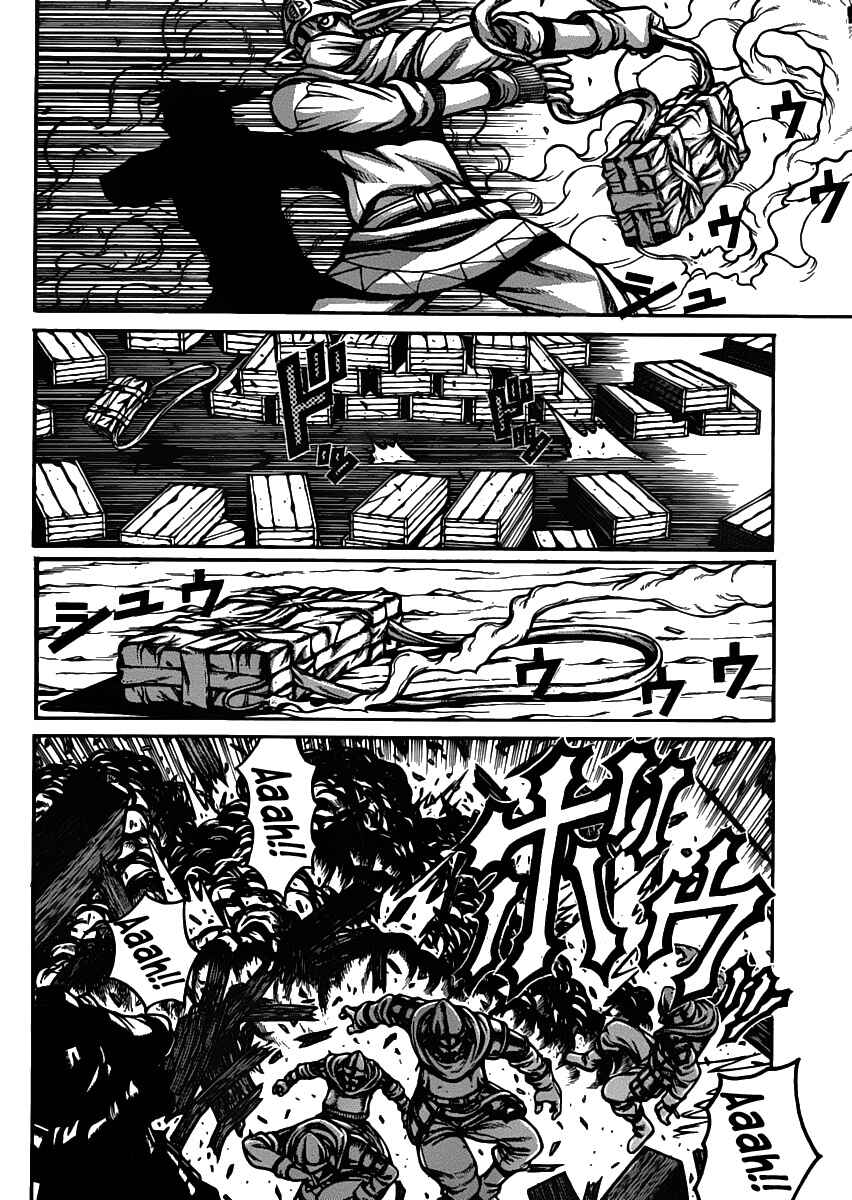 Page 2 Chapter 29 Drifters