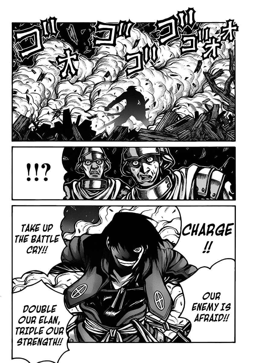 Page 4 Chapter 29 Drifters