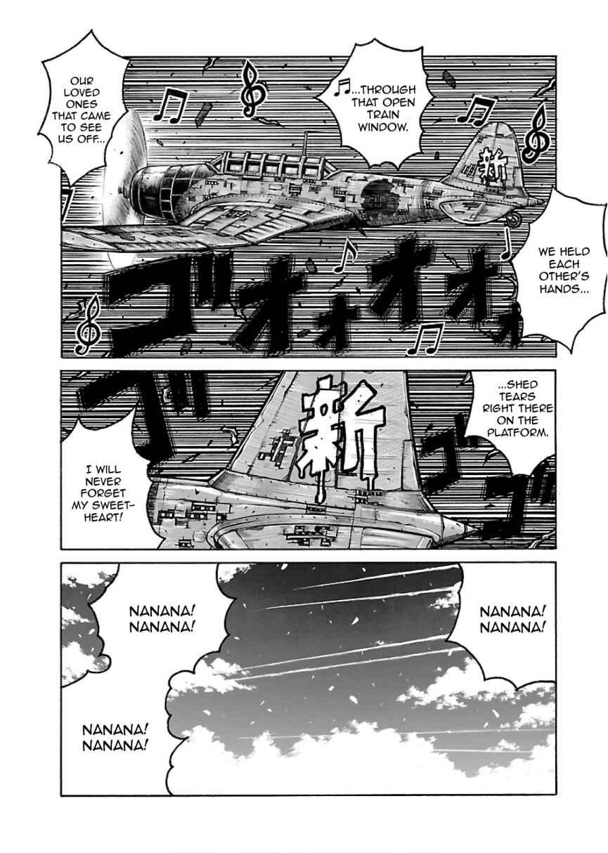 Page 17 Chapter 73 Drifters