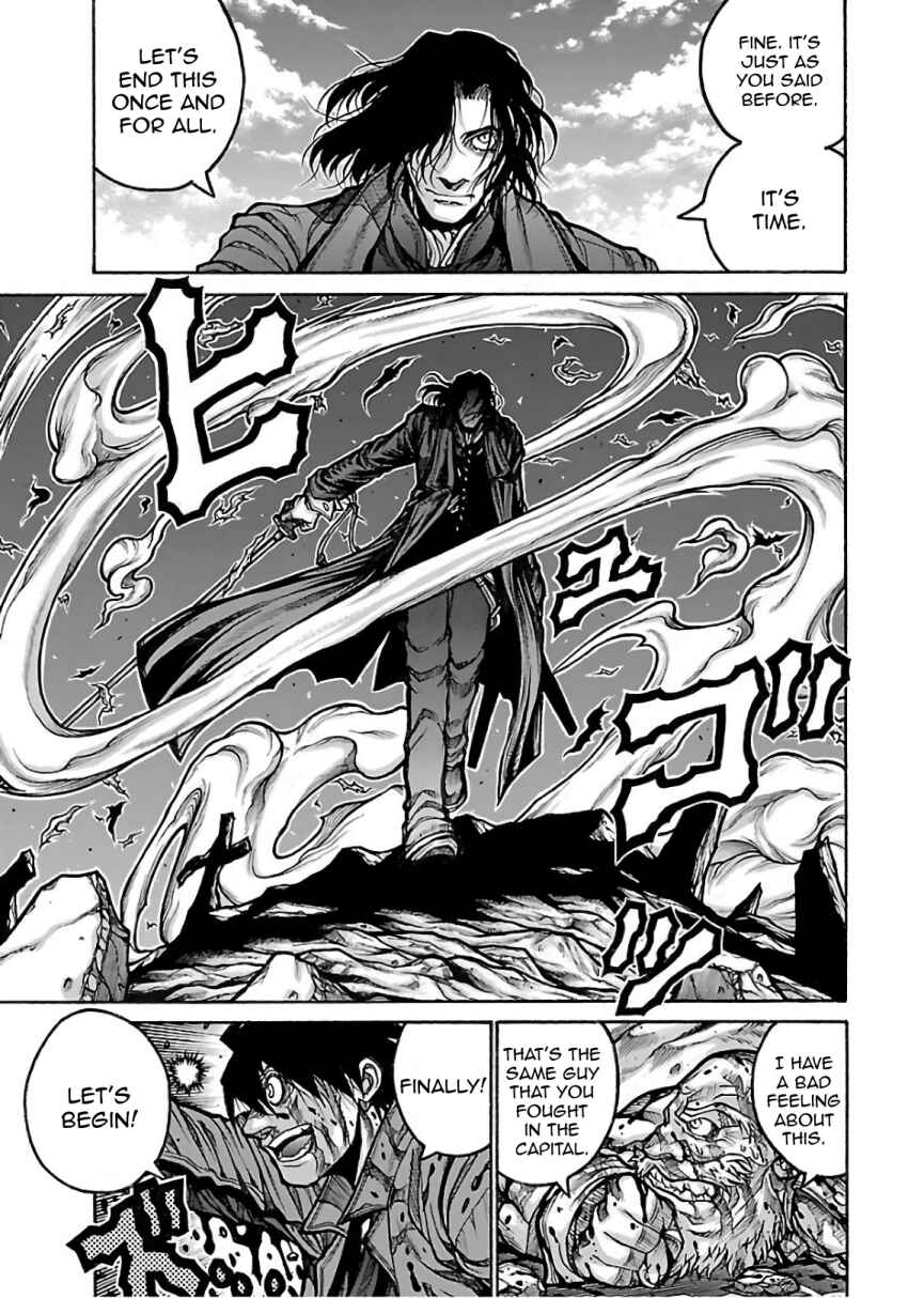 Page 3 Chapter 73 Drifters