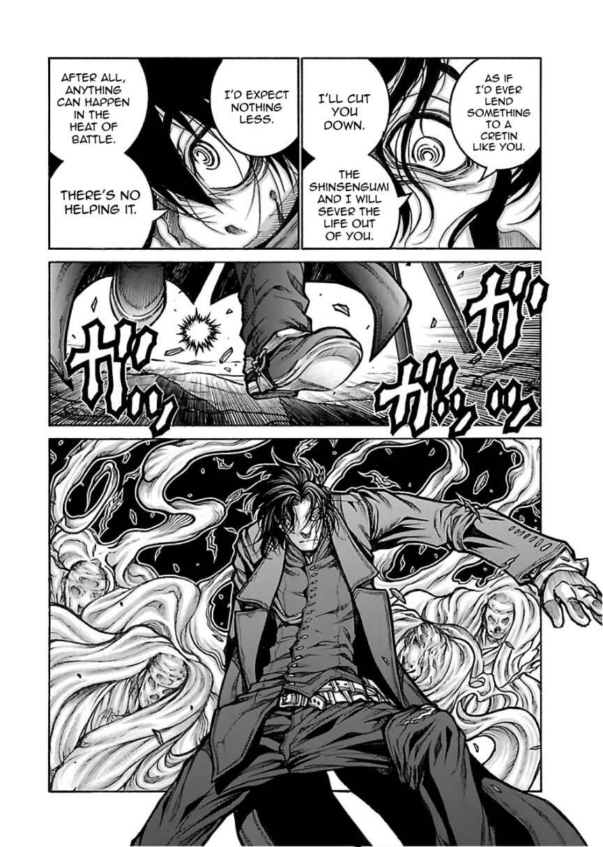 Page 6 Chapter 73 Drifters