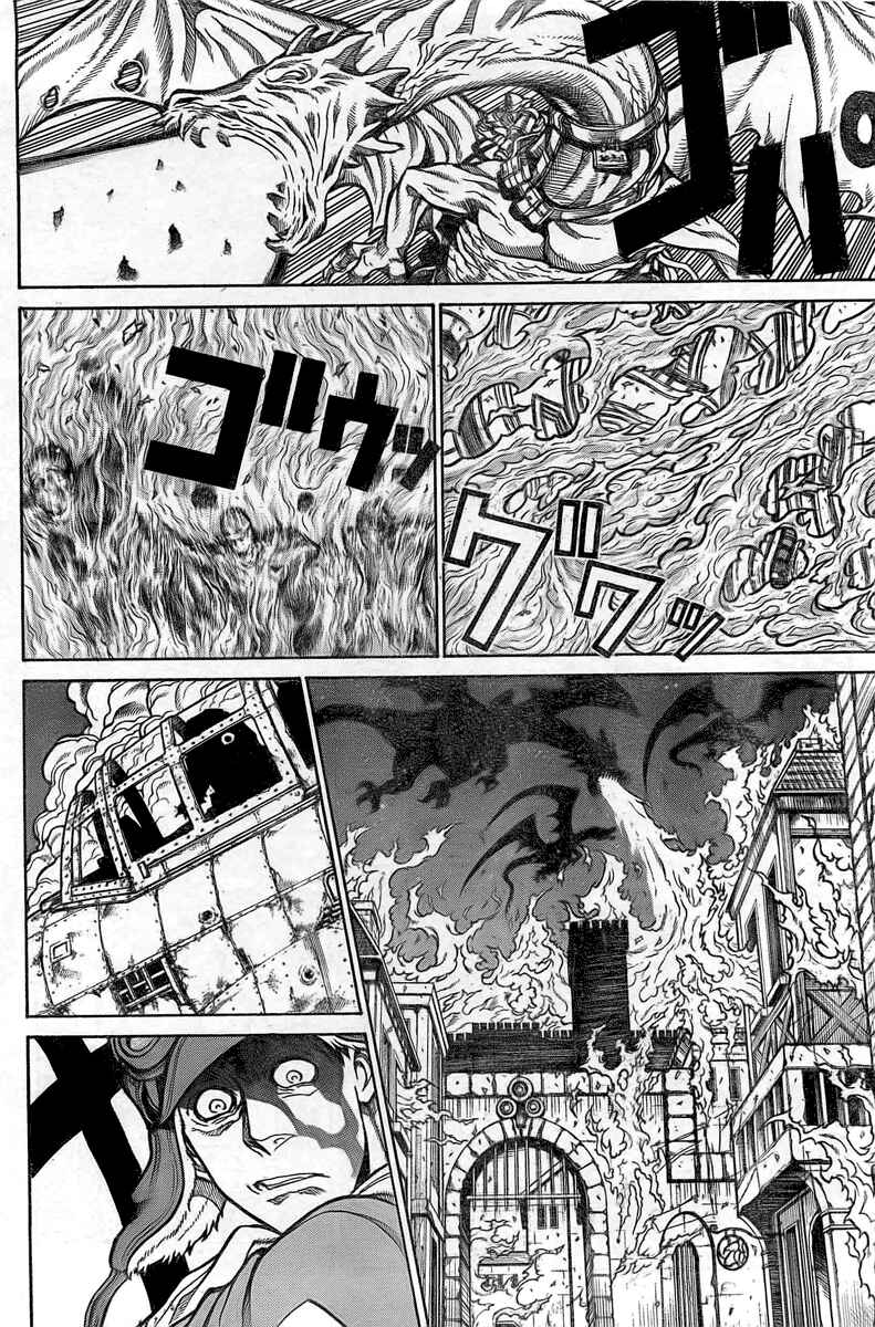 Page 14 Chapter 10 Drifters