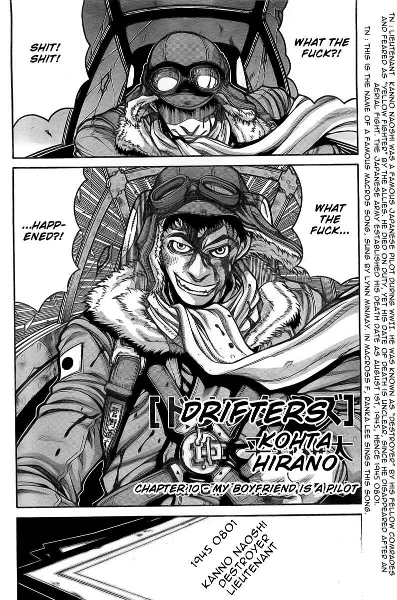 Page 2 Chapter 10 Drifters