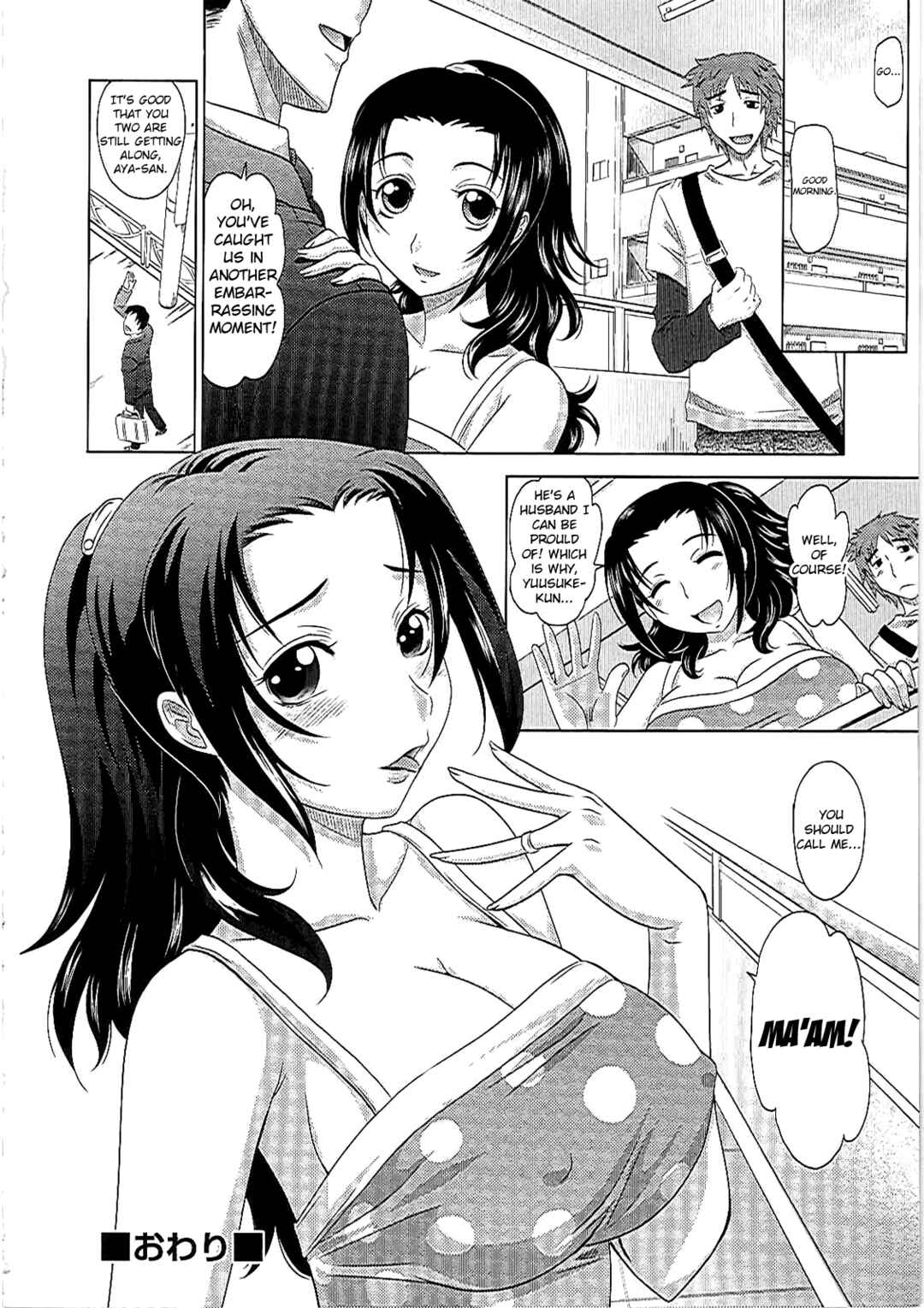 Page 24 Chapter 2 0930 - Oku-sama