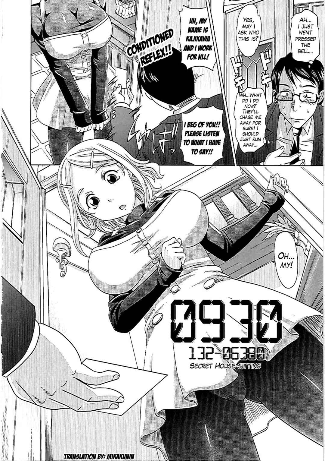 Page 2 Chapter 3 0930 - Oku-sama