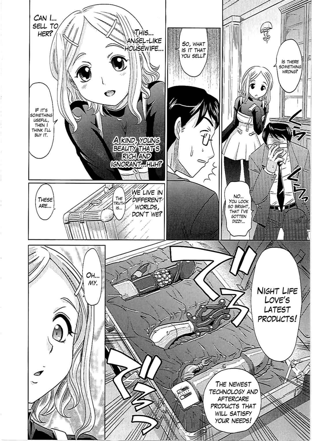 Page 6 Chapter 3 0930 - Oku-sama
