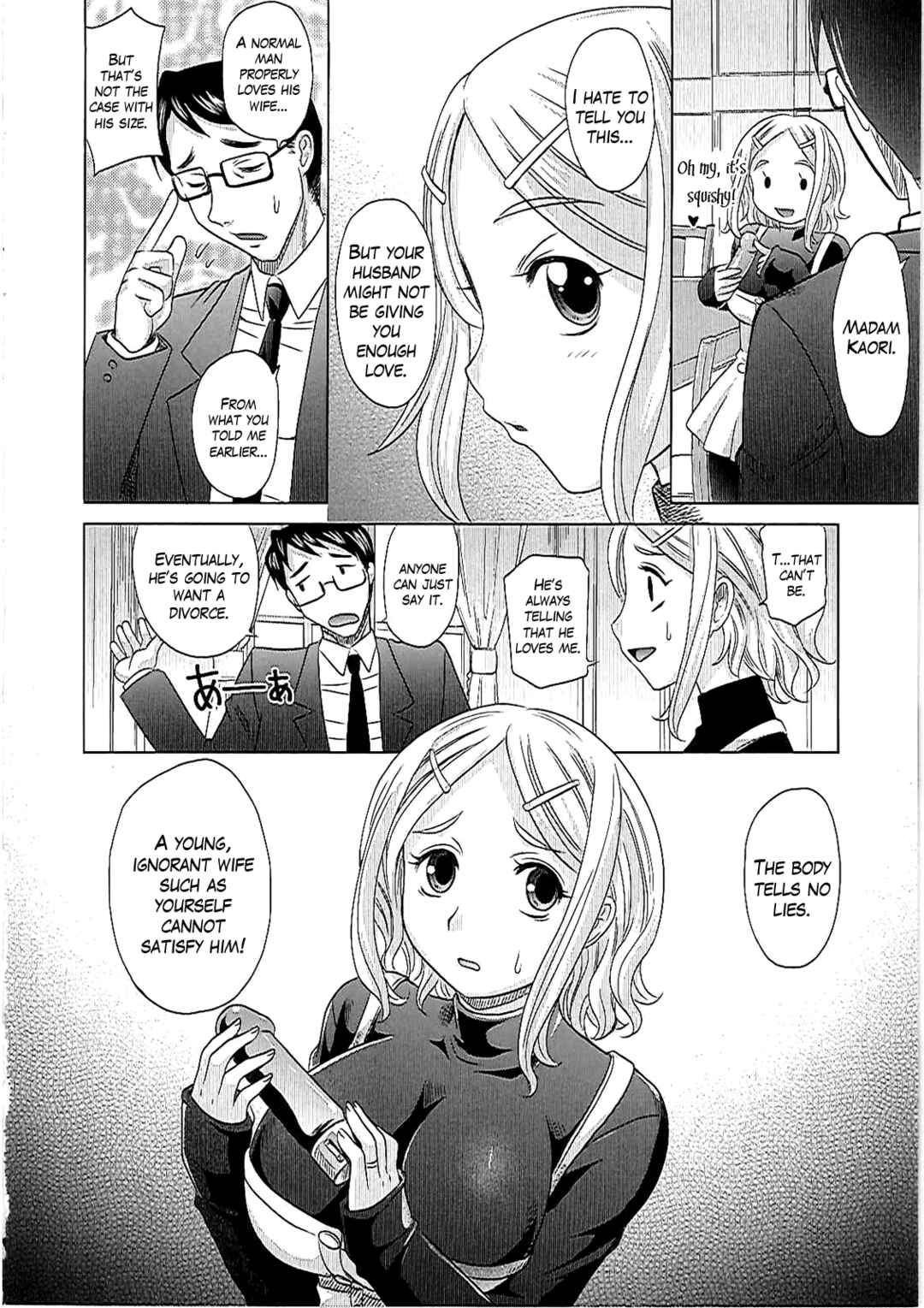 Page 8 Chapter 3 0930 - Oku-sama