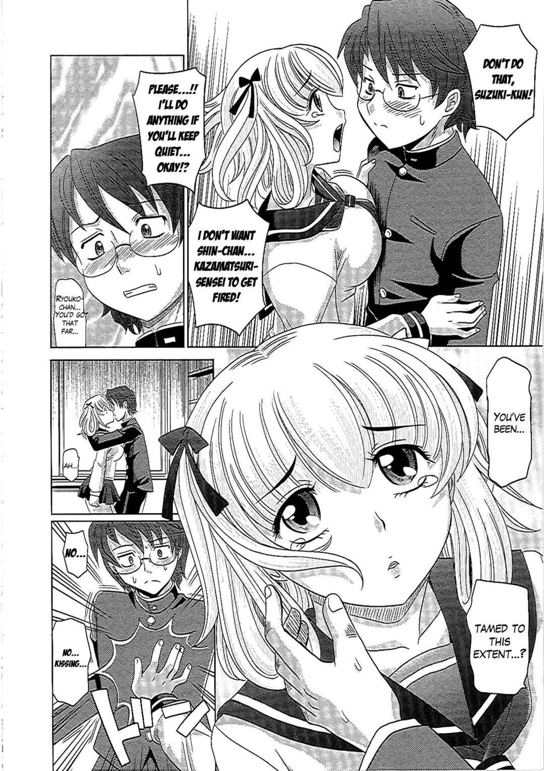 Page 10 Chapter 5 0930 - Oku-sama