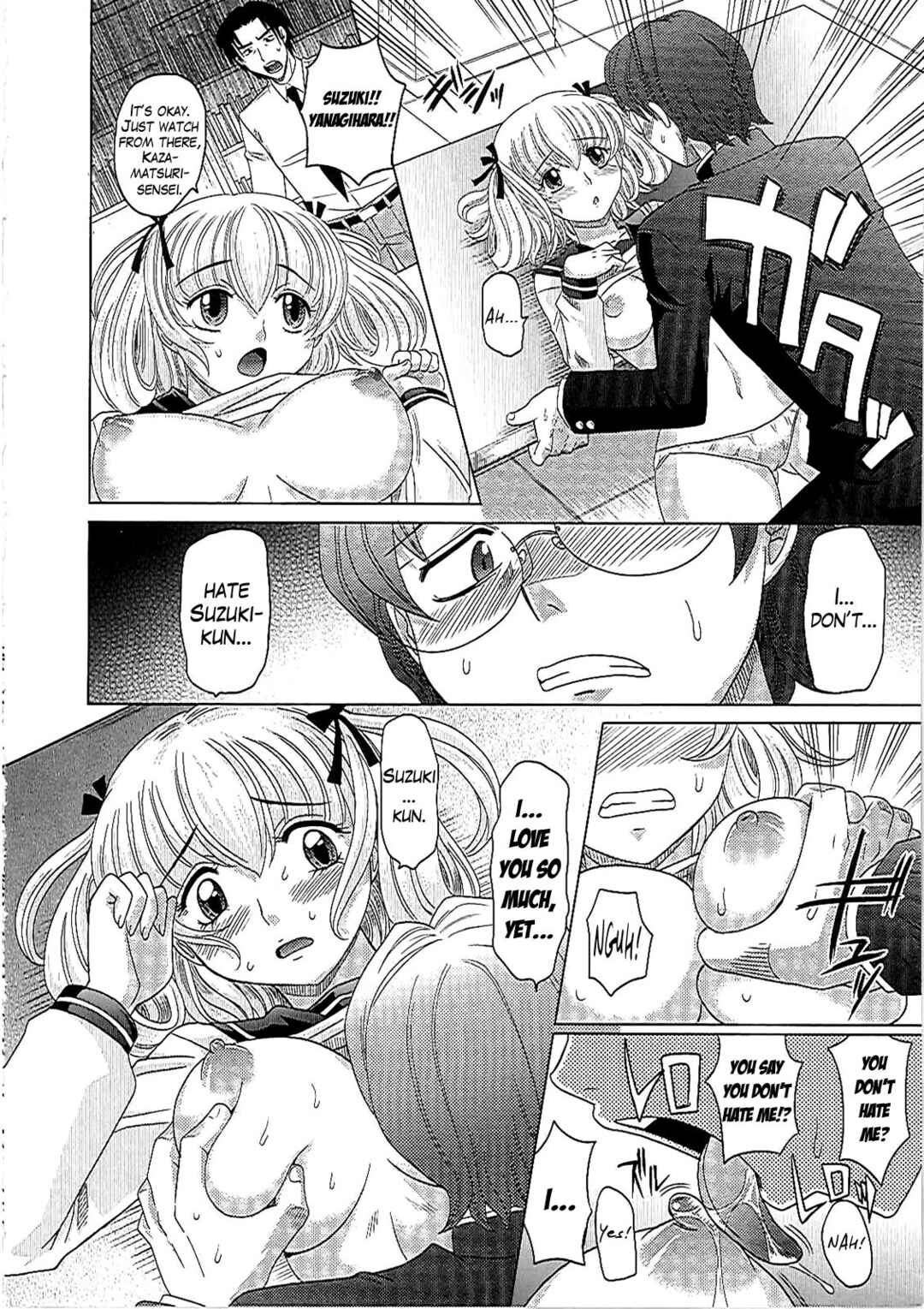 Page 12 Chapter 5 0930 - Oku-sama