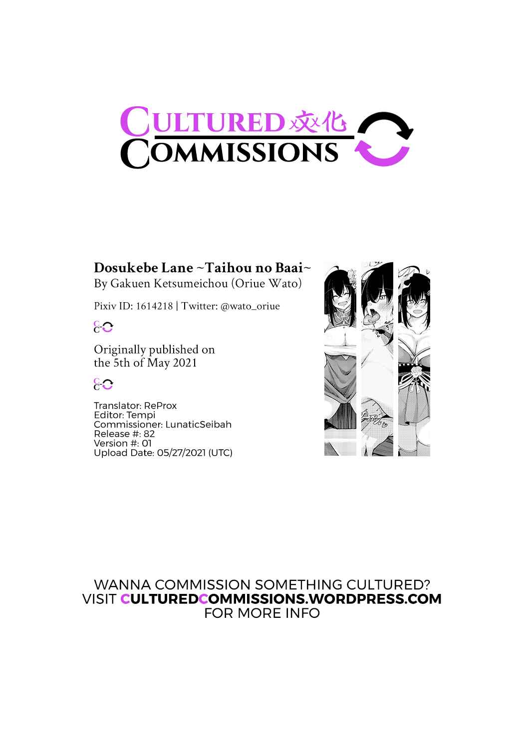 Page 39 Chapter Unknown_f6bb Azur Lane - Lewd Lane ~The Taihou Case~ (Doujinshi)