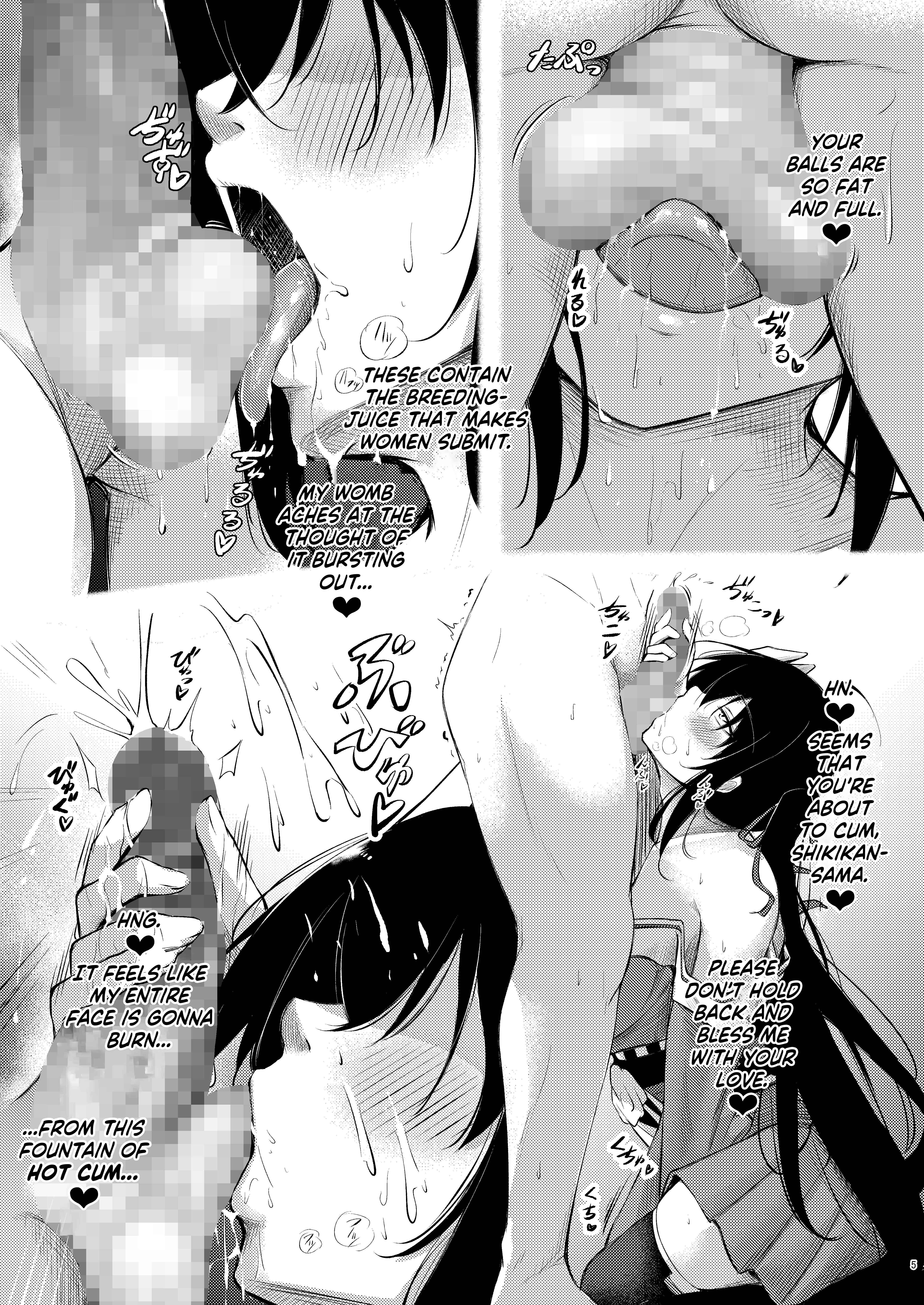 Page 4 Chapter Unknown_f6bb Azur Lane - Lewd Lane ~The Taihou Case~ (Doujinshi)