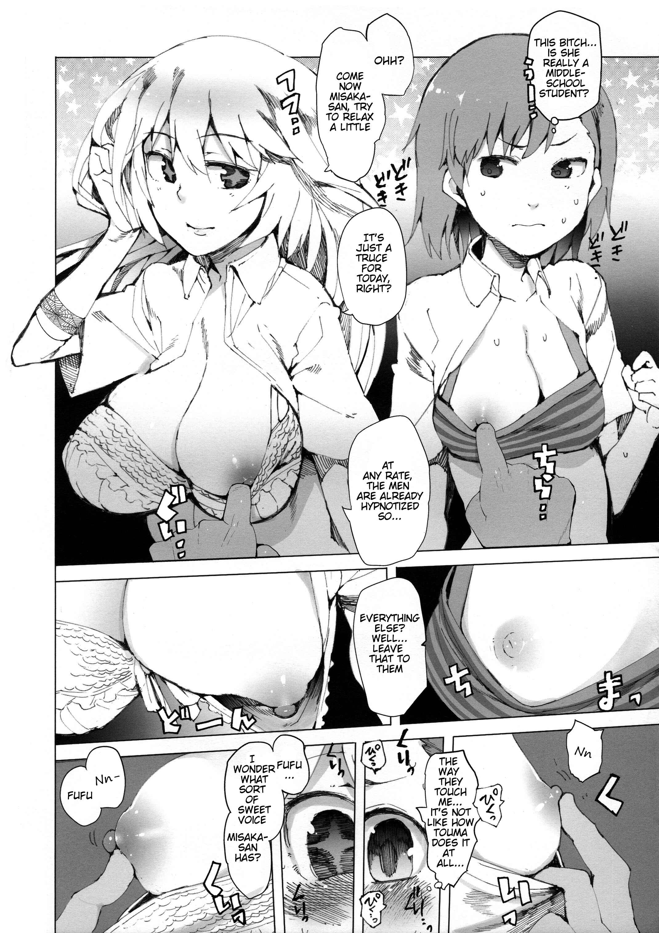 Page 3 Chapter Unknown_2af0 Toaru Majutsu no Index - Couvrez la fraude (Doujinshi)