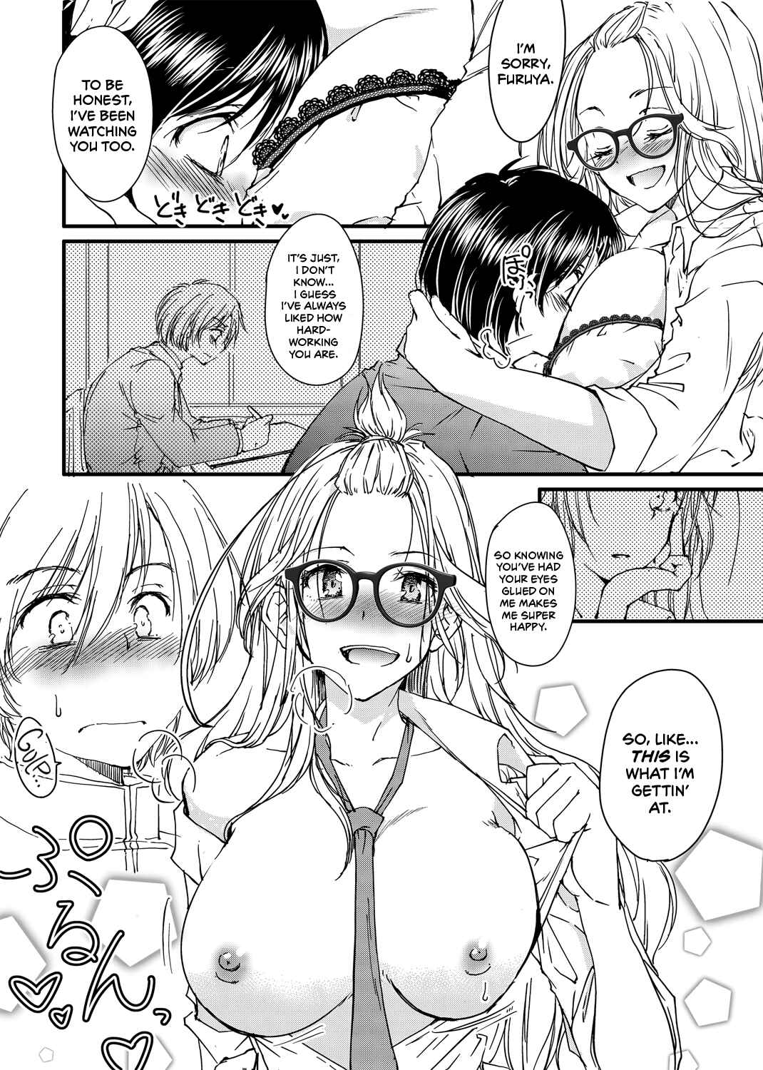 Page 16 Chapter Unknown_8d9f Bespectacled Gyaru Befriending Loner