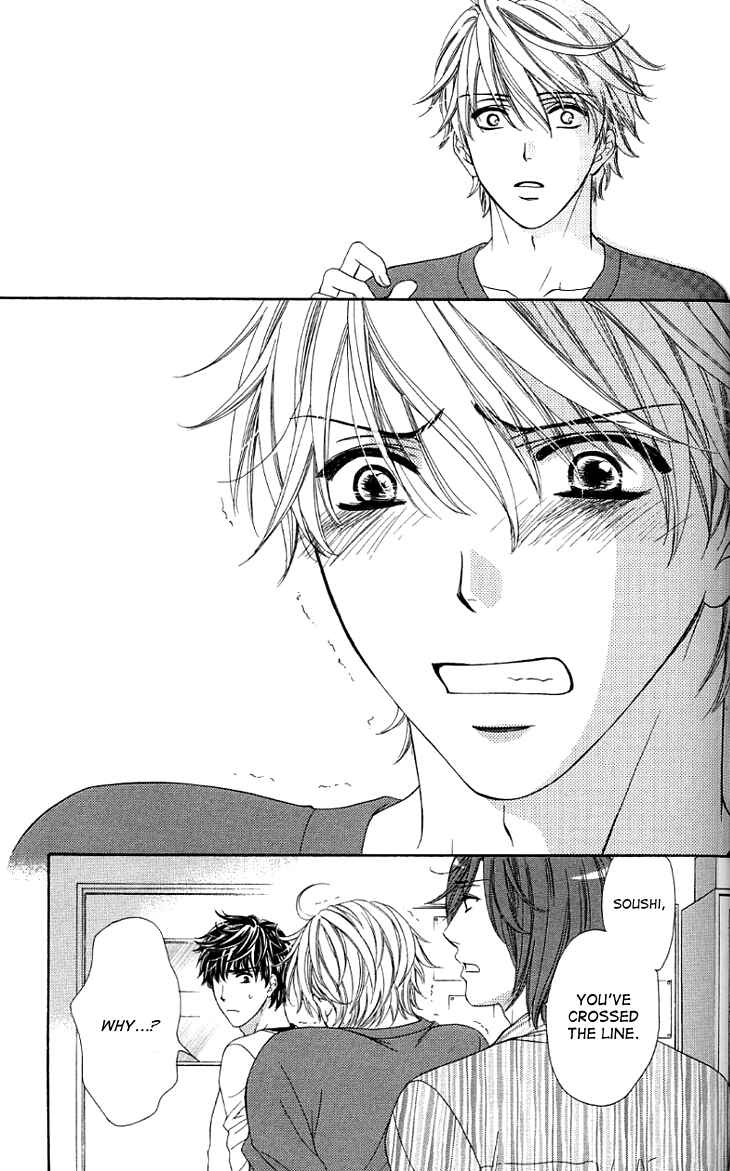 Page 10 Chapter 10 Night Cafe
