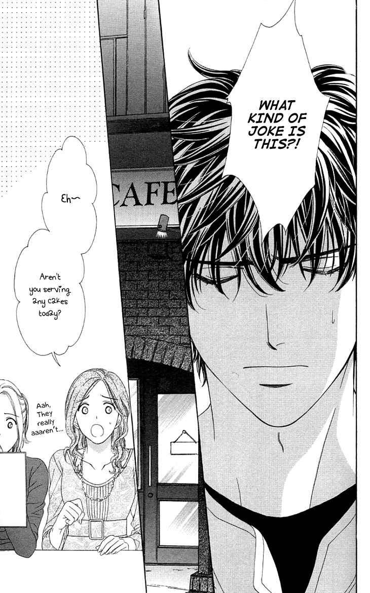 Page 12 Chapter 10 Night Cafe