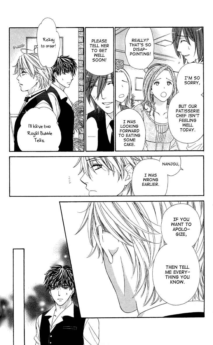 Page 13 Chapter 10 Night Cafe