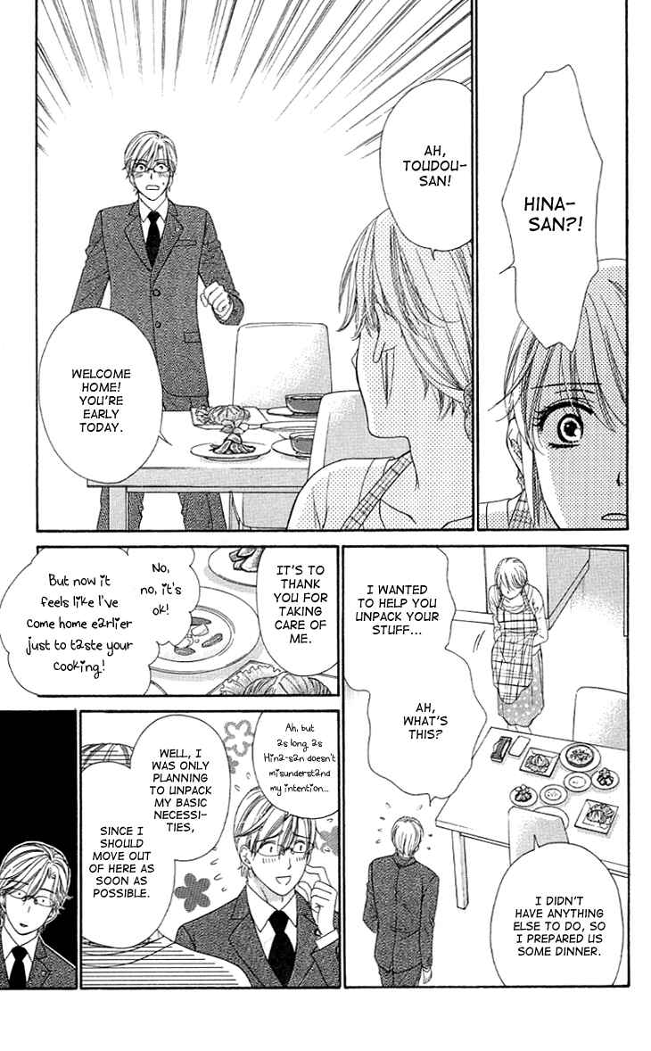 Page 16 Chapter 10 Night Cafe