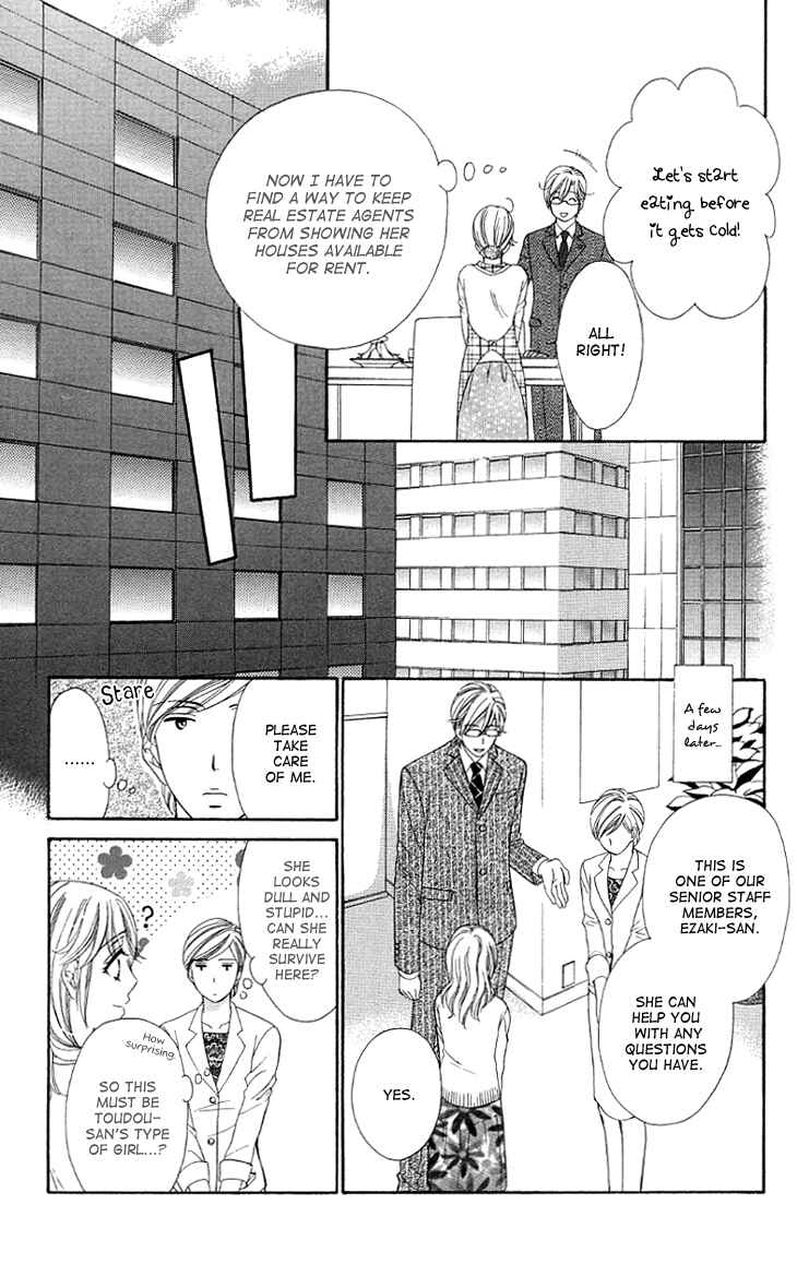Page 18 Chapter 10 Night Cafe